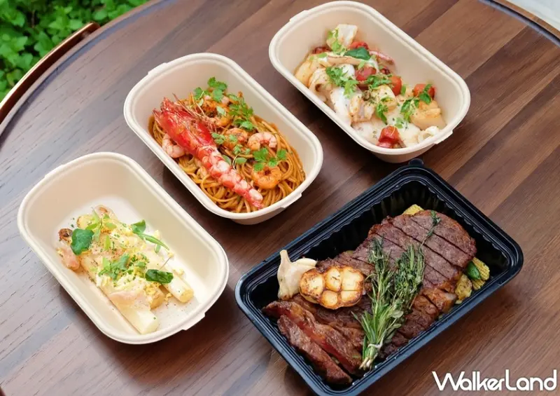 CEO1950總裁藝文空間 法式主餐外帶 / WalkerLand窩客島整理提供 未經許可，不得轉載
