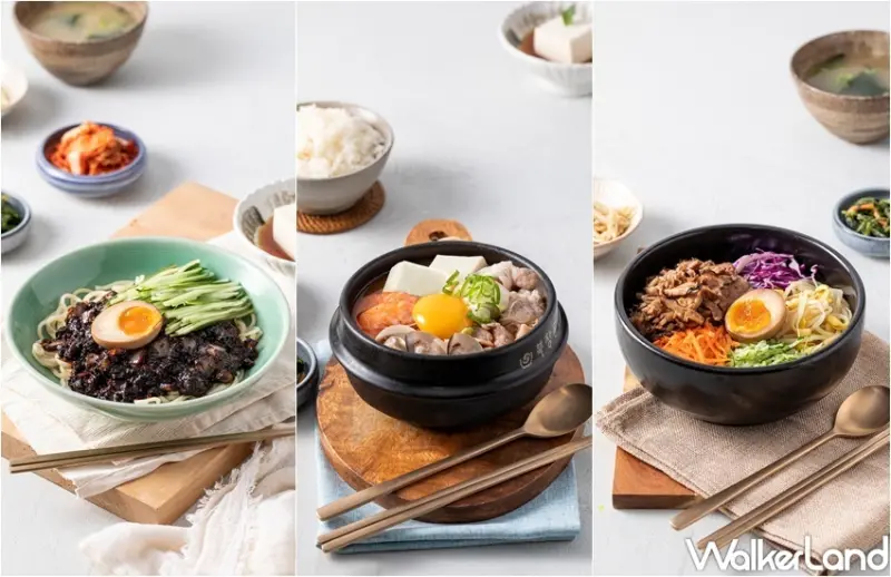 韓姜熙的小廚房 防疫外帶優惠 / WalkerLand窩客島整理提供 未經許可，不得轉載