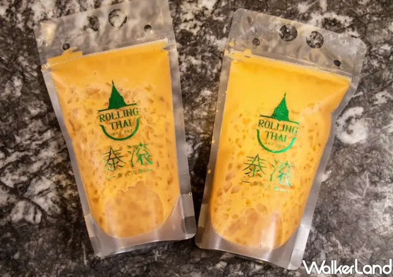 泰滾 外帶優惠活動 / WalkerLand窩客島整理提供 未經許可不可轉載