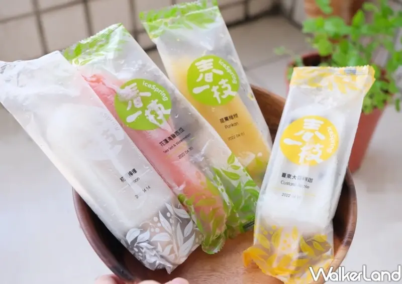 春一枝冰棒「夏雪芒果冰棒」 / WalkerLand窩客島整理提供 未經許可不可轉載