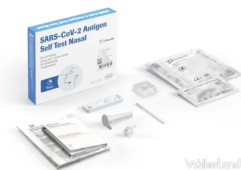 4大超商開賣居家快篩試劑 / WalkerLand窩客島整理提供 未經許可，不得轉載