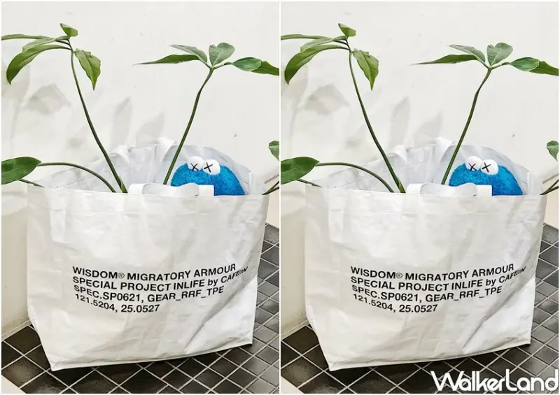 CAFE!N「INLIFE酒精噴瓶」 / WalkerLand窩客島整理提供 未經許可不可轉載