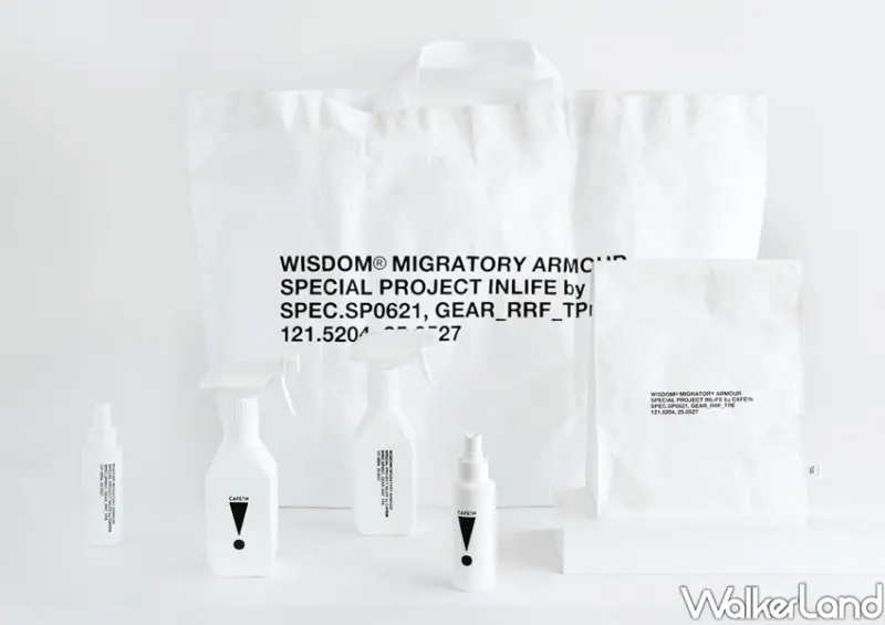 CAFE!N「INLIFE酒精噴瓶」 / WalkerLand窩客島整理提供 未經許可不可轉載