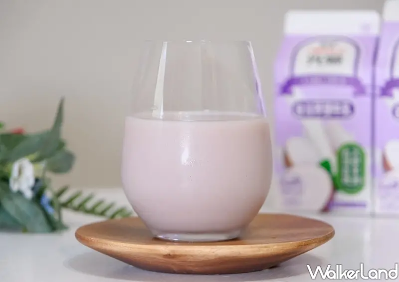 光泉「台灣芋頭牛乳」 / WalkerLand窩客島整理提供 未經許可不可轉載