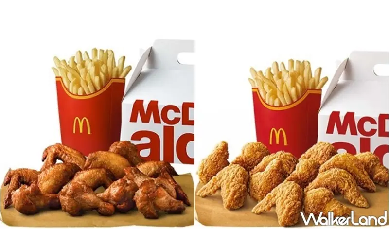 麥當勞 / WalkerLand窩客島整理提供 未經許可，不得轉載