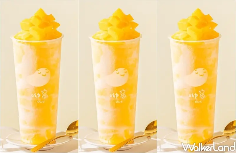 呦窩UWU 呦窩帶回家芒新品 / WalkerLand窩客島整理提供 未經許可，不得轉載