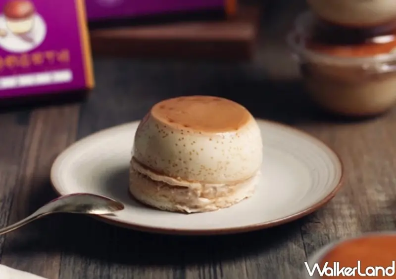 依蕾特布丁「焦糖奶霜布丁燒」/ WalkerLand窩客島整理提供 未經許可不可轉載