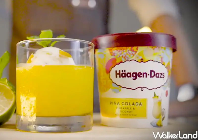 哈根達斯 / WalkerLand窩客島整理提供 未經許可，不得轉載