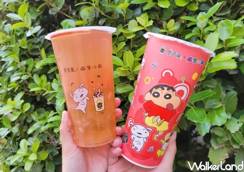 康青龍X蠟筆小新聯名 / WalkerLand窩客島整理提供 未經許可不可轉載