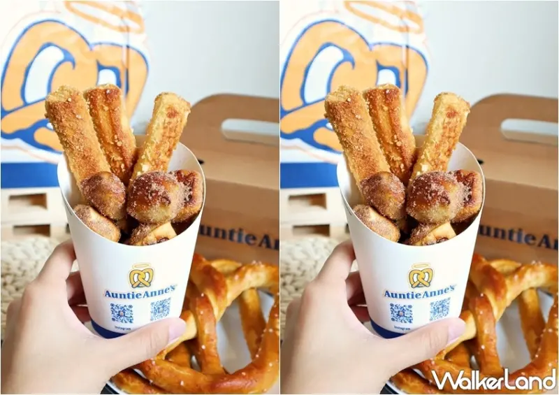 Auntie Anne’s分享盒 / WalkerLand窩客島提供 未經許可，不得轉載