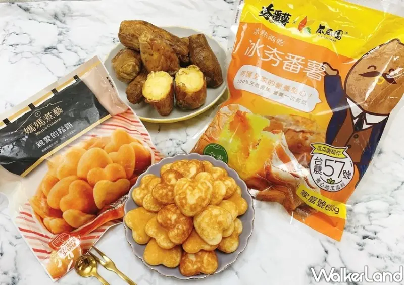 全家冰夯番薯 / WalkerLand窩客島整理提供 未經許可不可轉載