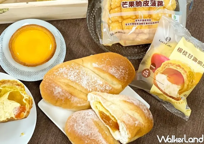 全家芒果季、水果茶 / WalkerLand窩客島整理提供 未經許可不可轉載