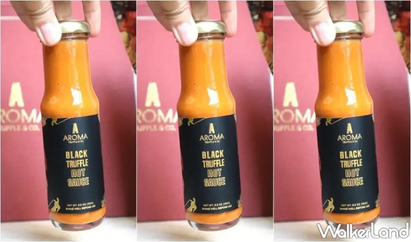 Aroma Truffle 麻辣黑松露洋芋片 / WalkerLand窩客島提供 未經許可，不得轉載