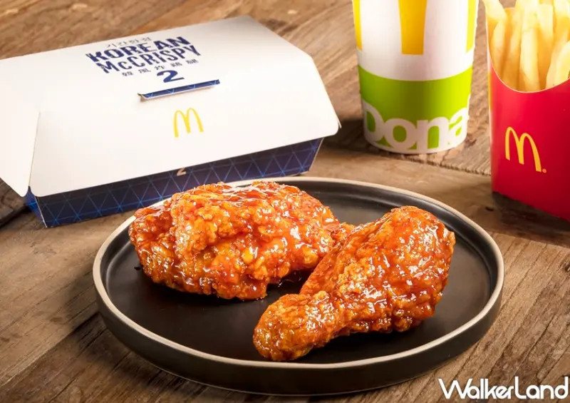 麥當勞「韓風炸鷄腿」 / WalkerLand窩客島整理提供 未經許可，不得轉載