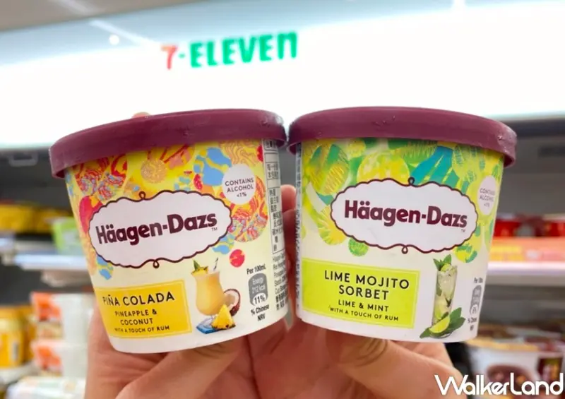 哈根達斯 / WalkerLand窩客島整理提供 未經許可，不得轉載