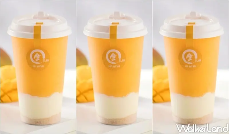 Mr.Wish 生乳酪飲品 / WalkerLand窩客島整理提供 未經許可，不得轉載
