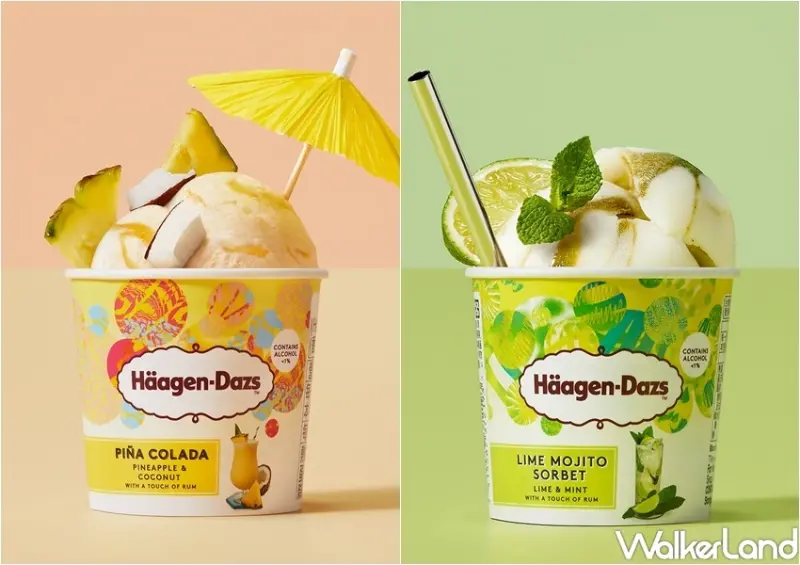 哈根達斯 / WalkerLand窩客島整理提供 未經許可，不得轉載