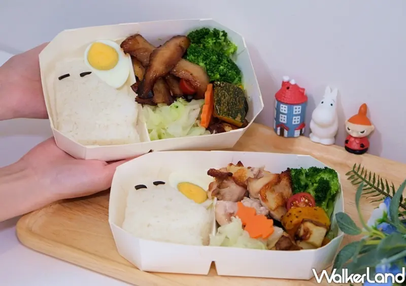 嚕嚕米主題餐廳外帶、外送便當優惠/ WalkerLand窩客島整理提供 未經許可不可轉載