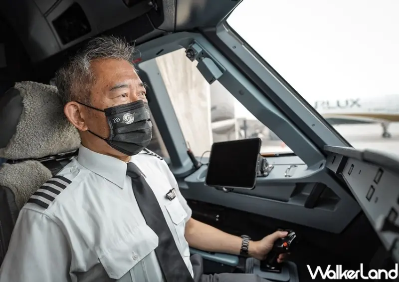 星宇航空「JX STYLE制服款口罩」 / WalkerLand窩客島整理提供 未經許可不可轉載