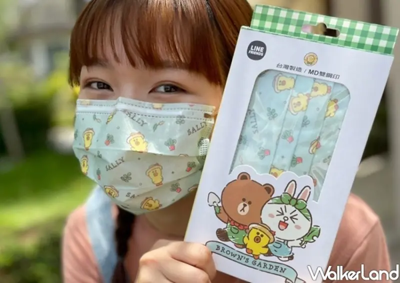 LINE FRIENDS醫療口罩 / WalkerLand窩客島整理提供 未經許可不可轉載