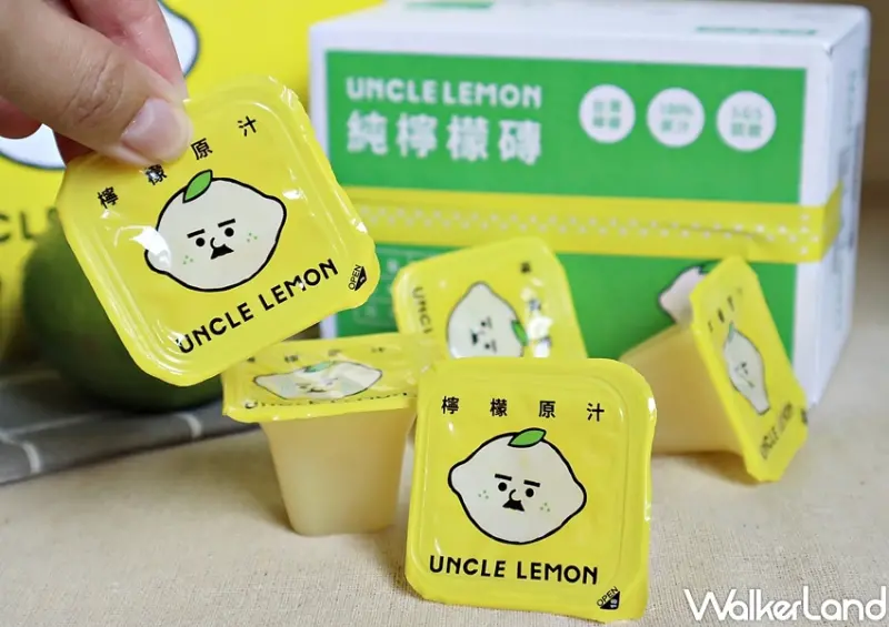 7-ELEVEN預購 檸檬大叔100%純檸檬磚 / WalkerLand窩客島提供 未經許可，不得轉載