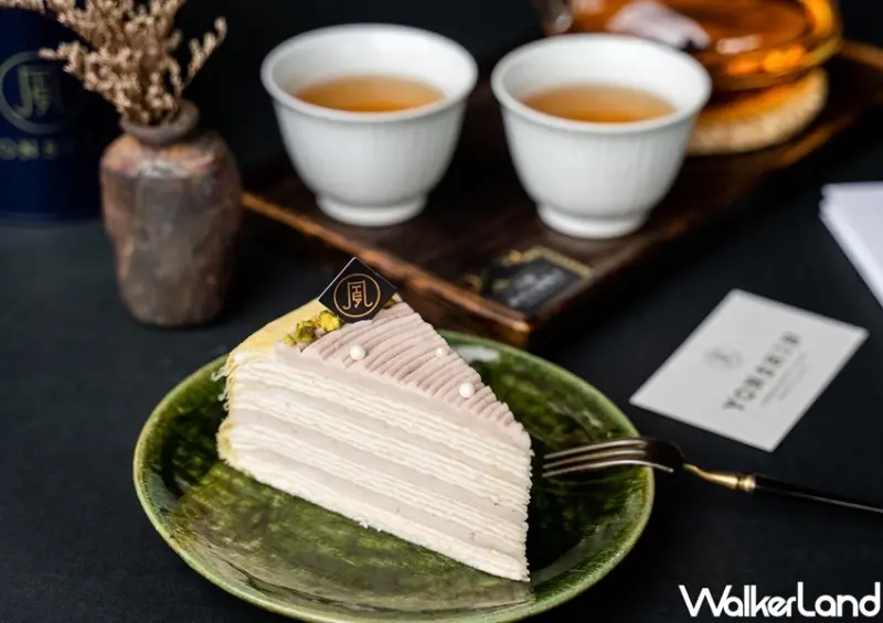 永心鳳茶外帶優惠「鍋煮奶茶買一送一」 / WalkerLand窩客島整理提供 未經許可不可轉載