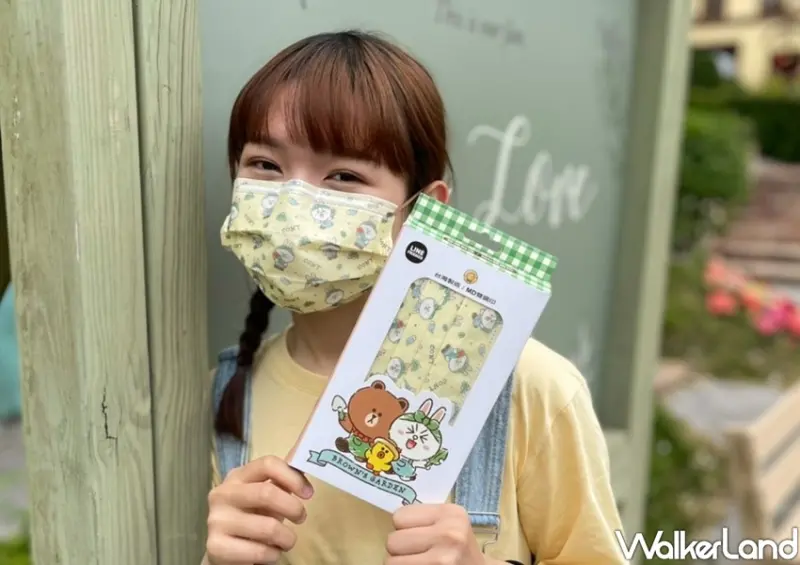 LINE FRIENDS醫療口罩 / WalkerLand窩客島整理提供 未經許可不可轉載