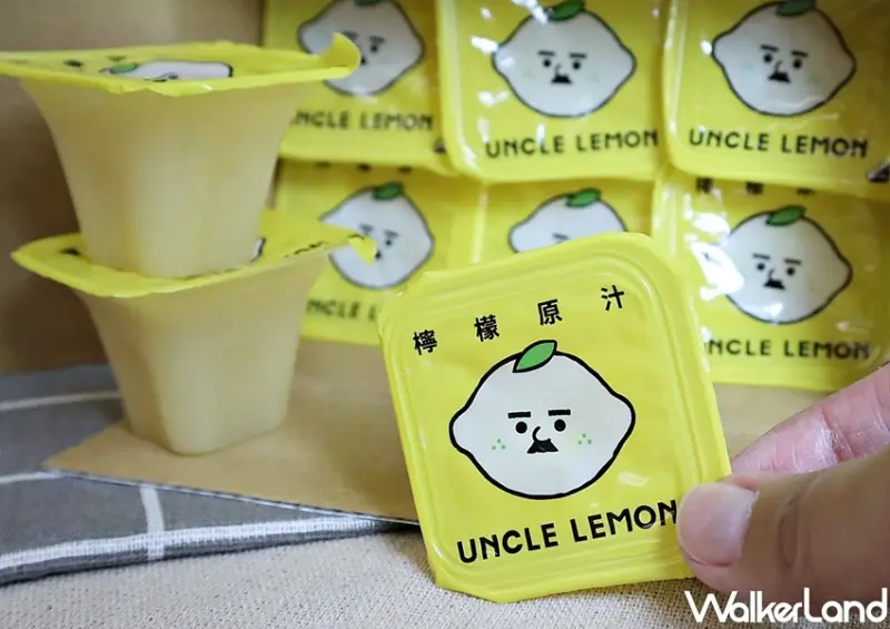 7-ELEVEN預購 檸檬大叔100%純檸檬磚 / WalkerLand窩客島提供 未經許可，不得轉載
