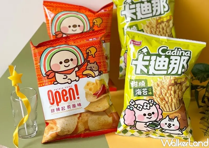 OPEN! X卡娜赫拉聯名限定商品 / WalkerLand窩客島整理提供 未經許可，不得轉載