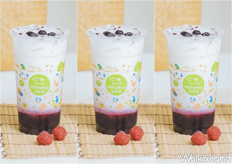 迷客夏 桑葚庫莉系列 / WalkerLand窩客島整理提供 未經許可，不得轉載