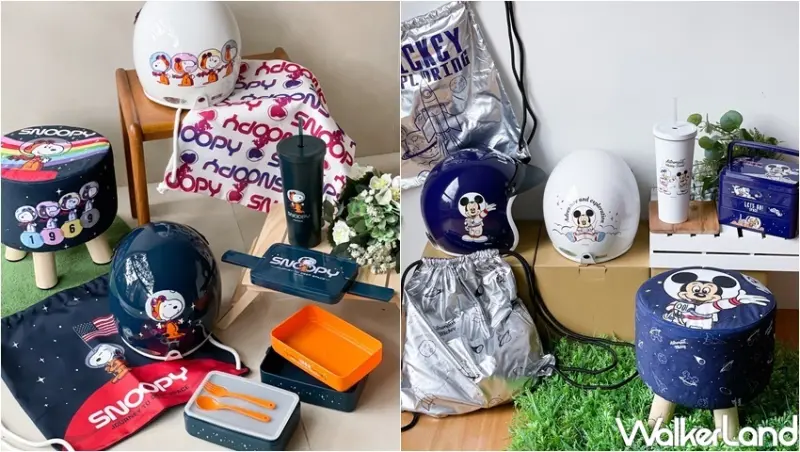 7-ELEVEN 卡通大聯萌專案架 / WalkerLand窩客島整理提供 未經許可，不得轉載