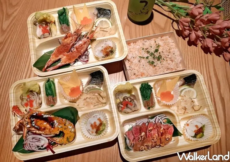 「金子半之助、日本橋海鮮丼辻半」外帶餐盒優惠 / WalkerLand窩客島整理提供 未經許可不可轉載