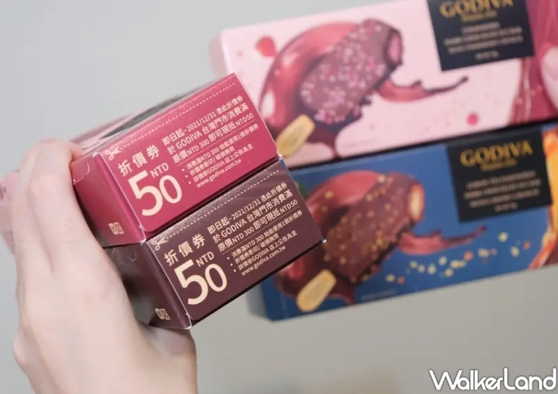 7-ELEVEN「GODIVA黑巧克力雪糕」/ WalkerLand窩客島整理提供 未經許可不可轉載