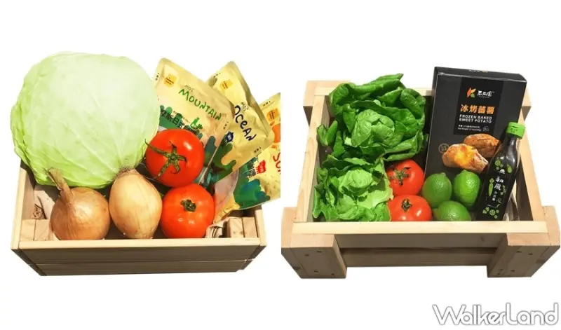 摩斯漢堡 / WalkerLand窩客島整理提供 未經許可，不得轉載