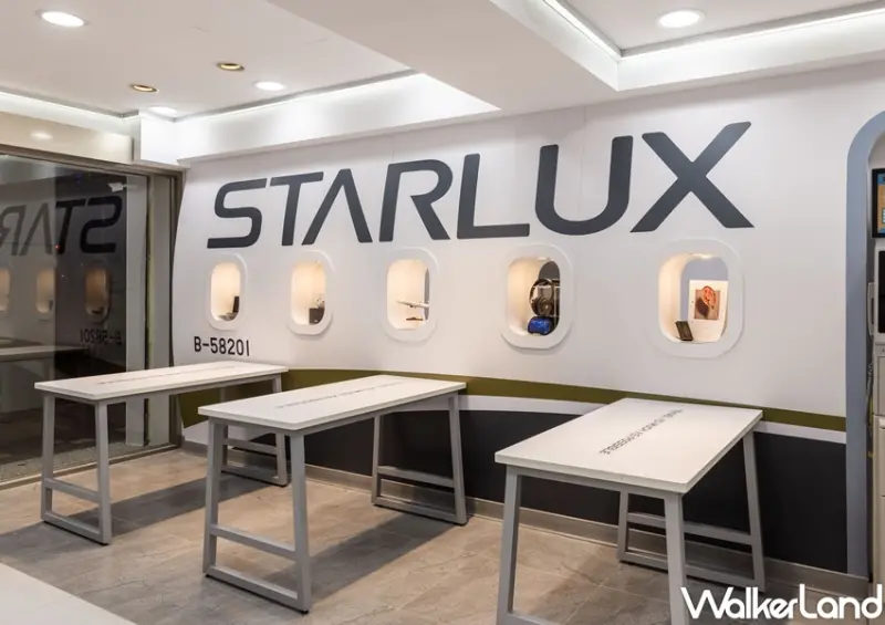 7-ELEVEN X 星宇航空主題店 / WalkerLand窩客島整理提供 未經許可，不得轉載
