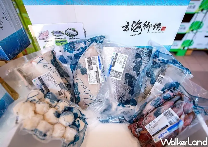 桃園農會「有機蔬菜箱」 / WalkerLand窩客島整理提供 未經許可不可轉載