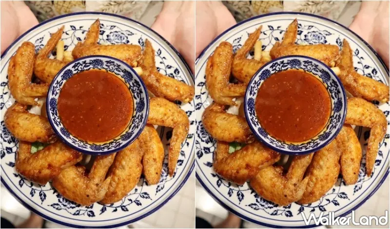 Pang滂鹹酥外送優惠 / WalkerLand窩客島整理提供 未經許可，不得轉載