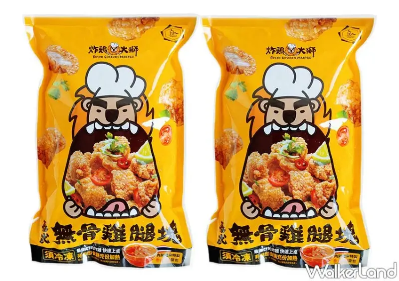 炸鷄大獅「泰式無骨雞腿塊」 / WalkerLand窩客島整理提供 未經許可不可轉載