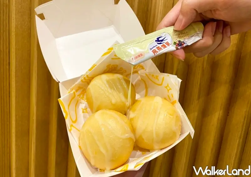 頂呱呱「甜甜包、飛燕煉乳」優惠組 / WalkerLand窩客島整理提供 未經許可不可轉載