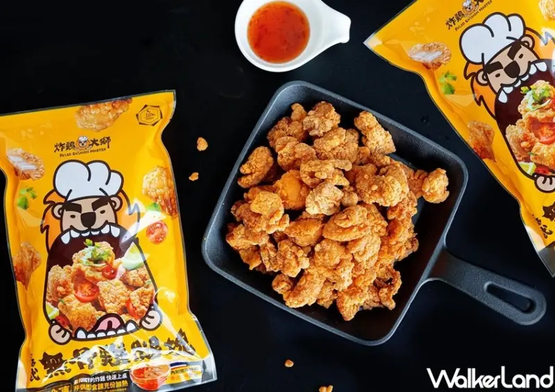 炸鷄大獅「泰式無骨雞腿塊」 / WalkerLand窩客島整理提供 未經許可不可轉載