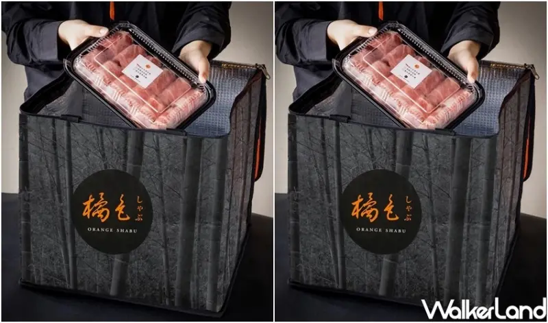 橘色涮涮屋冷凍宅配 / WalkerLand窩客島整理提供 未經許可不可轉載