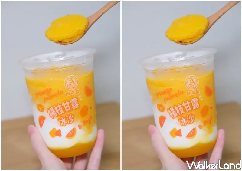 全聯「阿奇儂楊枝甘露冰沙」 / WalkerLand窩客島整理提供 未經許可不可轉載
