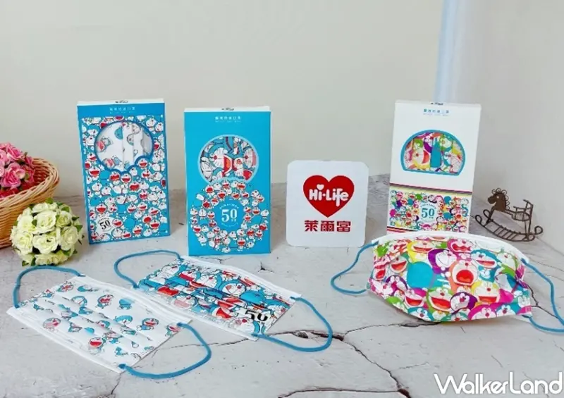 萊爾富 防疫物資新品 / WalkerLand窩客島整理提供 未經許可，不得轉載