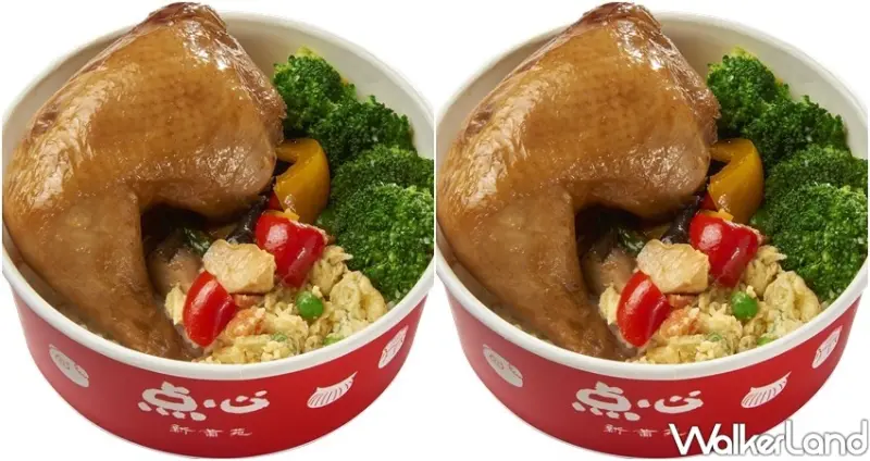 新葡苑外帶便當、烤鴨 / WalkerLand窩客島整理提供 未經許可不可轉載