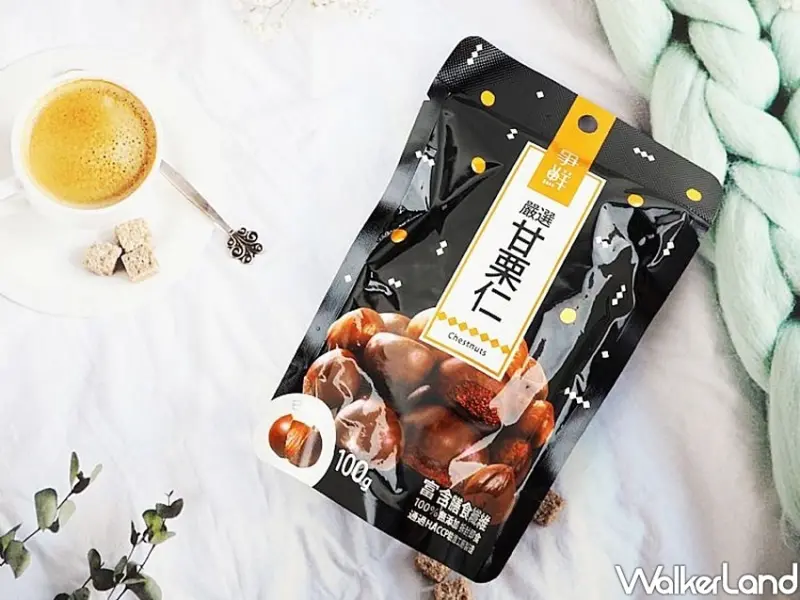 全家LINE群團購「海底撈防疫物資箱」 / WalkerLand窩客島整理提供 未經許可不可轉載