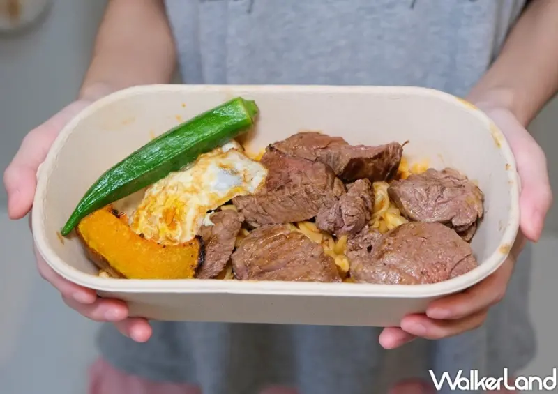 我家牛排外帶58折 / WalkerLand窩客島整理提供 未經許可不可轉載