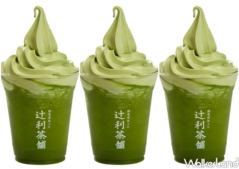 辻利茶舗 抹茶杏仁捲、抹茶冰沙漂浮 / WalkerLand窩客島整理提供 未經許可不可轉載
