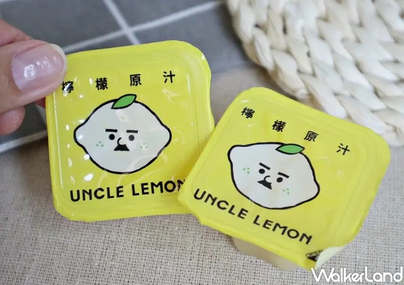 7-ELEVEN預購 檸檬大叔100%純檸檬磚 / WalkerLand窩客島提供 未經許可，不得轉載