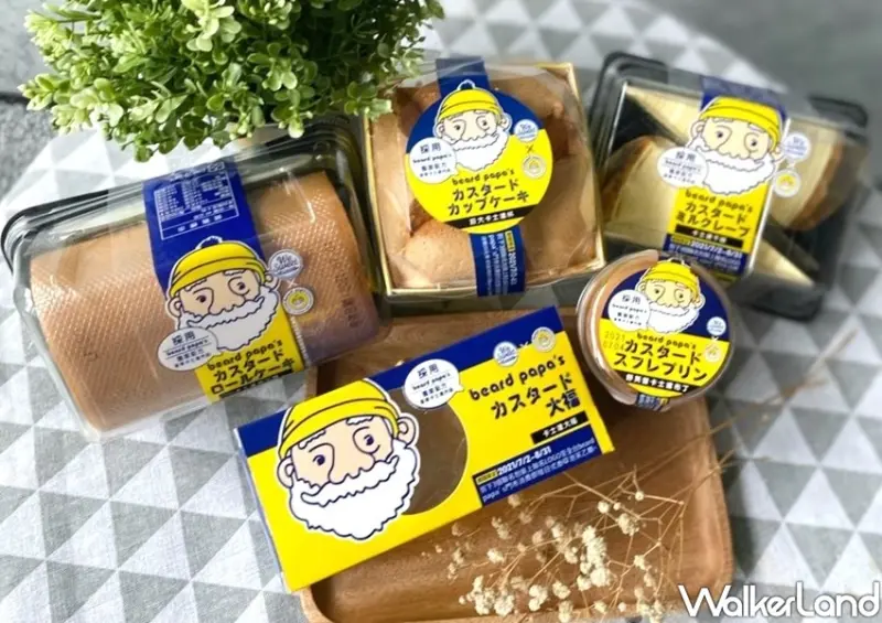 全聯甜點、beard papa's聯名 / WalkerLand窩客島整理提供 未經許可不可轉載