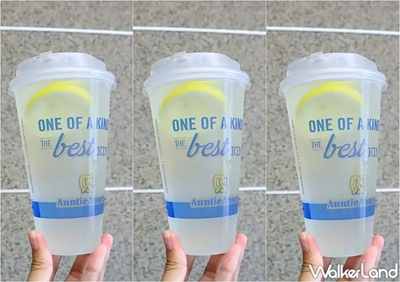 Auntie Anne’s分享盒 / WalkerLand窩客島提供 未經許可，不得轉載